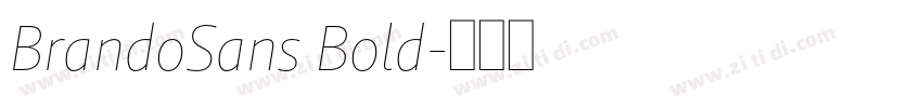 BrandoSans Bold字体转换